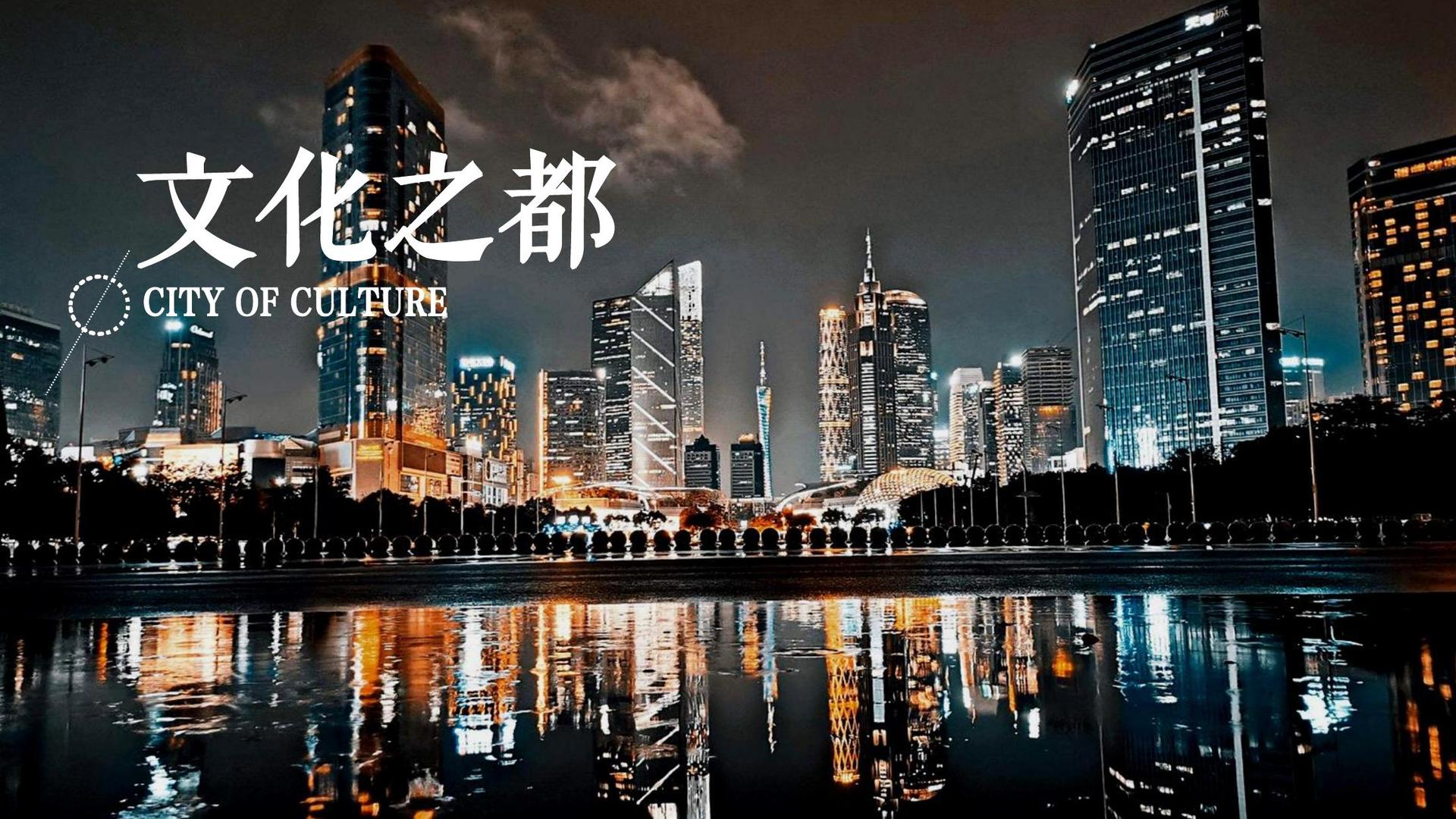 鸿图文化荣获“年度文化创新机构”奖