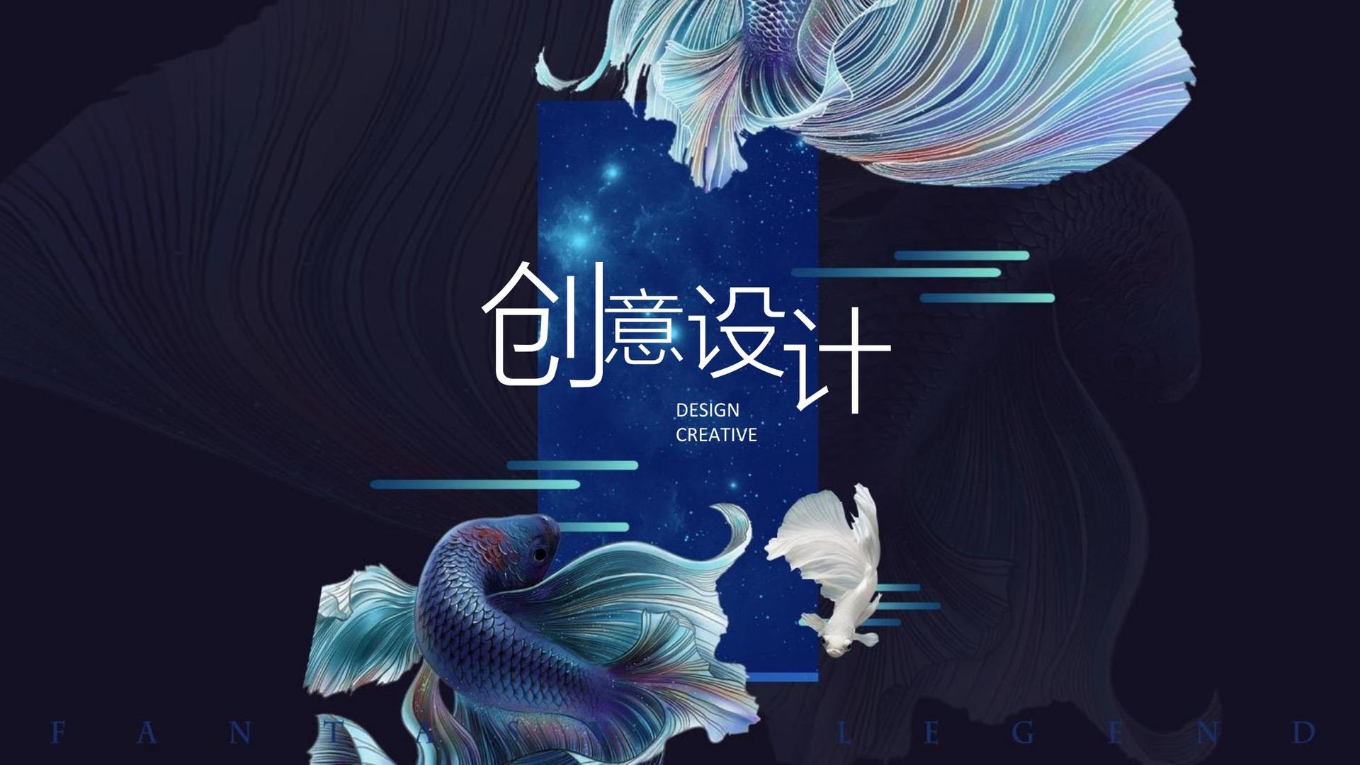 鸿图文化文化发布年度文化趋势研究报告